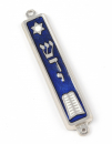 Blue Mezuzah Case in Nickel - Star of David with Torah