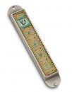 Iris Design Handcrafted Pewter & Enamel Beaded Mezuzah Case - Floral Geometrics