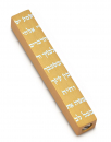 Adi Sidler Mini Mezuzah Case, Decorative Shema Words - Gold