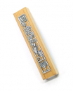 Seven Species Wood Mezuzah