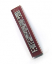 Dark Red Seven Species Wood Mezuzah