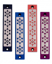 Agayof Mezuzah Case with Four Stars of David, in Dark Colors  4 Inches Height