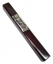 Dark Brown Wood Mezuzah Case with Divine Name on Decorative Silver Pewter Plaque