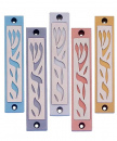 Agayof Mezuzah Case with Letters of Divine Name in Light Colors - 4 Inches Height