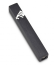 Adi Sidler Mini Mezuzah Case, Three Lettered Hebrew Divine Name - Black