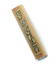 Mahogany with Gold Color Mezuzah