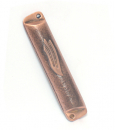 Bronze Color Pewter Mezuzah