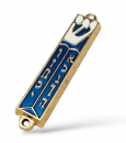 Small Mezuzah Case, Gold Metal with Blue Enamel  Hebrew Letters and Shin