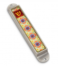 Iris Design Handmade Pewter Enamel Beaded Mezuzah Case - Flowers