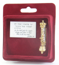 Car Mezuzah - Scroll Style - Gold