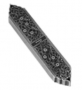 Israel Museum Pewter Mezuzah Case - Replica of Marrakesh Menorah