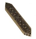 Israel Museum Brass Finish Mezuzah Case - Replica of Marrakesh Menorah