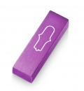 Adi Sidler Anodized Aluminum Car Mezuzah, Engraved Hamsa - Purple