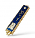 Small Mezuzah Case, Gold Metal with Blue Enamel  Ten Commandments