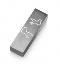 Adi Sidler Brushed Aluminum Car Mezuzah, Peace Doves - Gray