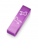 Adi Sidler Brushed Aluminum Car Mezuzah, Peace Doves - Purple