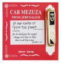 Gold Plated Car Mezuzah - Shin, Crown and Western Wall