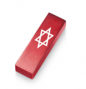 Adi Sidler Anodized Aluminum Car Mezuzah, Star Of David - Red