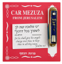 Gold Plated Car Mezuzah with Divine Name, Tablet, Star of David - Blue