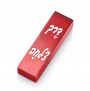 Adi Sidler Brushed Aluminum Car Mezuzah, Bon Voyage in Hebrew - Red