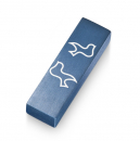 Adi Sidler Brushed Aluminum Car Mezuzah, Peace Doves - Blue