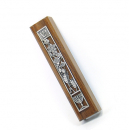 Seven Species Dark Wood Mezuzah