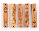 Set of Five Olive Wood Mezuzah Cases with Judaic Symbols - 3.5" Length