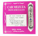 Car Mezuzah with blue stone