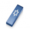 Adi Sidler Anodized Aluminum Car Mezuzah, Star of David - Blue