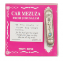 Car Mezuzah with blue stone