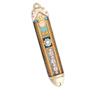 Oriental Mezuzah Case