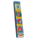 Yair Emanuel Large Hand Painted Wood Mezuzah Case, Pomegranates and Gold Bands