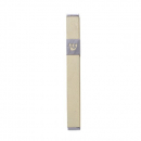 Yair Emanuel Stainless Steel Mezuzah Case, Cutout Shin Letter - Pearl