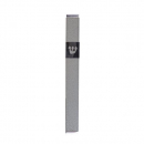 Yair Emanuel Stainless Steel Mezuzah Case, Cutout Shin Letter - Gray