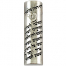 Nickel Plated Rounded Car Mezuzah with Traveler