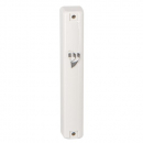 Rounded White Extra Large Plastic Mezuzah Case - Silver Shin