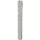 Silver Glitter Aluminum Mezuzah Case with Silver Shin