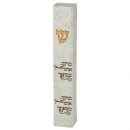 Off White Polyresin Mezuzah Case, Arrival & Departure Blessing - For Scroll 12 cm