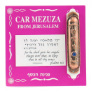 Car Mezuzah with blue stone