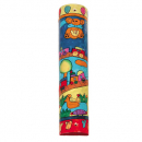 Yair Emanuel Large Hand Painted Wood Mezuzah Case - Children