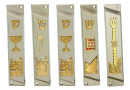 Set of 5 Mezuzah Cases with Decorative Judaica Motifs, Gold - 4" Length