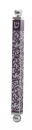 Dorit Judaica Aluminum Mezuzah Case - Purple Leaf Design