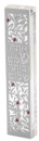 Dorit Judaica Laser Cut Steel Mezuzah Case Peace Blessing - Swarovski Stones