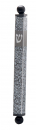 Dorit Judaica Aluminum Mezuzah Case - Gray Floral Design