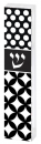 Dorit Judaica Contemporary Style Mezuzah Case - Black and White Geometric Shapes