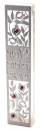 Dorit Judaica Laser Cut Steel Mezuzah Case Pomegranates, Divine Name - Crystals