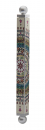 Dorit Judaica Aluminum Mezuzah Case - Circular Pomegranate Design