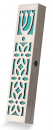 Dorit Judaica Mezuzah Case Stainless Steel, Cutout Flower Design - Turquoise