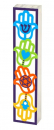 Dorit Judaica Clear Acrylic See-Through Mezuzah Case, Lively Hamsa Design