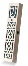 Dorit Judaica Mezuzah Case Stainless Steel, Cutout Flower Design - Dark Green